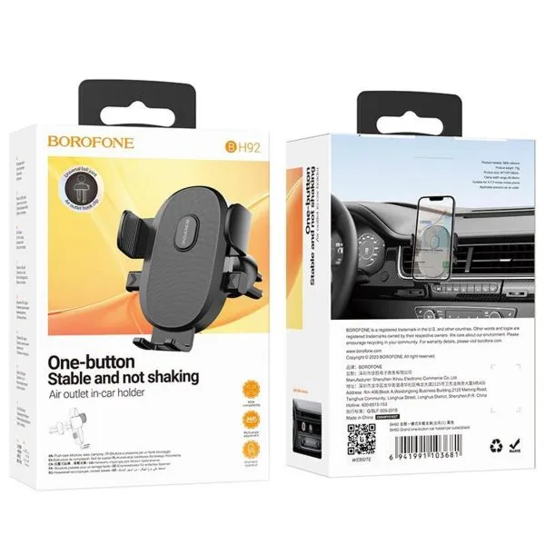 BOROFONE BH92 One-Button Stable and Secure Air Outlet Car Phone Holder
