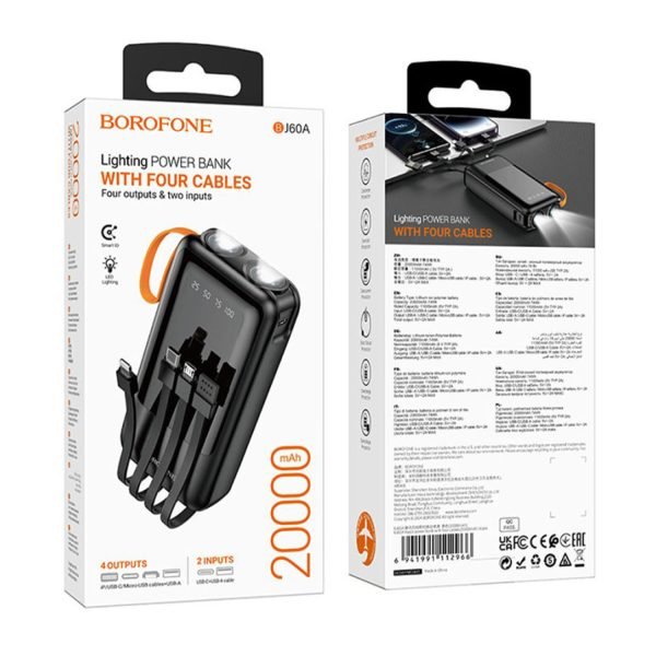 Borofone BJ60A 20000mAh Flashlight Power Bank With 4 Cables IPType-C Multiple Outputs Power Supply - Black
