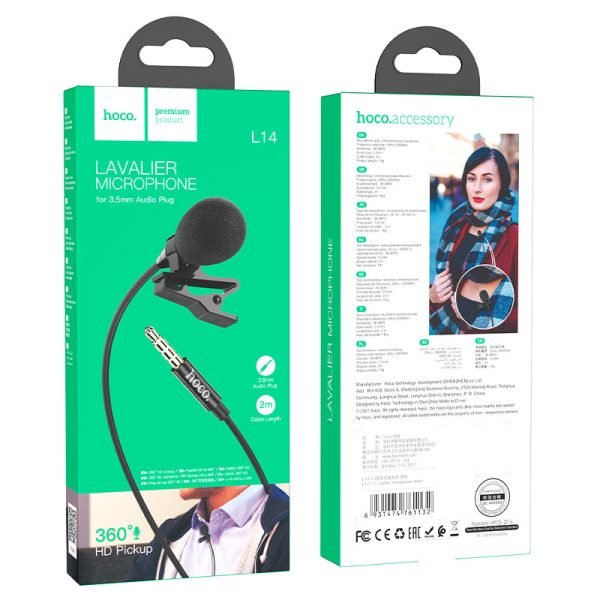 For Hoco L14 Omnidirectional Microphone for 3.5mm, 2M cable length, Plug And Play, Clear Sound Pickup