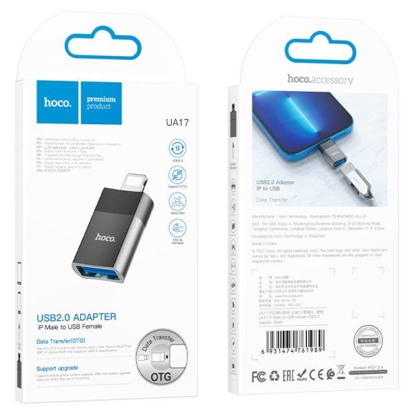 For Hoco UA17 Lightning Male to USB 2.0 Female Adapter, Supports OTG Function for Apple Mobile Phones
