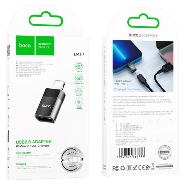 For Hoco UA17 Lightning male to Type-C female adapter, support 2A charging and data transfer functions.