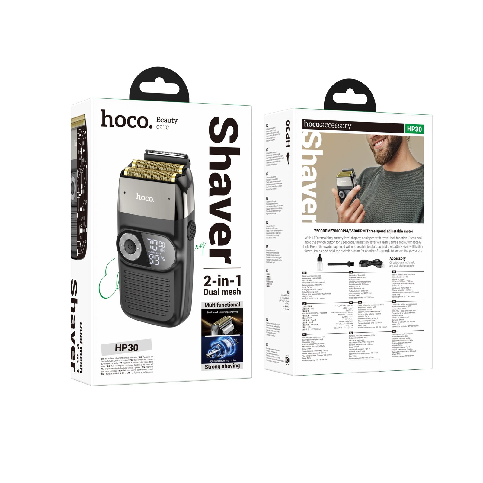 Hoco HP30 Electric Foil and Bald Shavers 2 in 1 Double Shaver for Men Blade and Popup Beard Trimmer