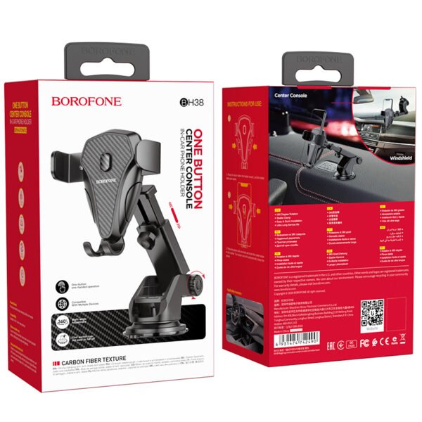 BOROFONE BH38 Magic bay, center console in-car holder, for 4.5-7 inches mobile phones