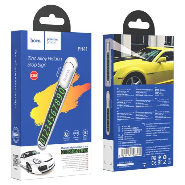 Hoco PH41 Promise, in-car hidden signage universal for car dashboard